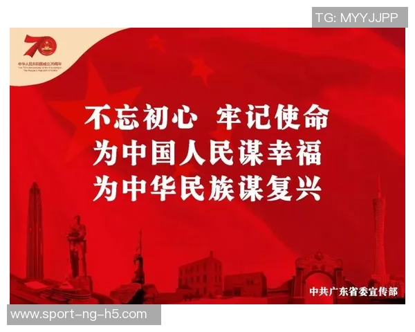 海港俱乐部20周年系列纪录片第二集深情回顾初心与梦想的坚守与传承